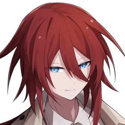 コウガ
