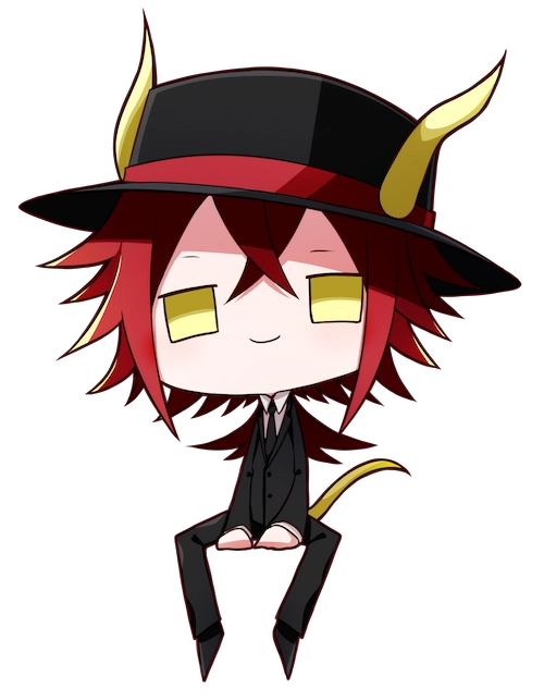 はむ